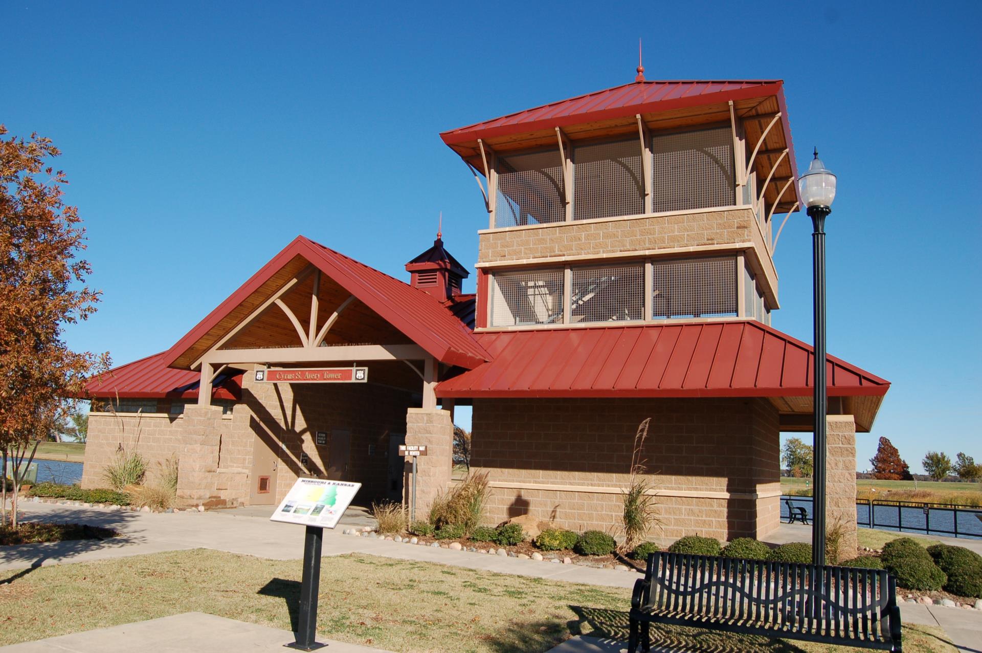 Route 66 Park